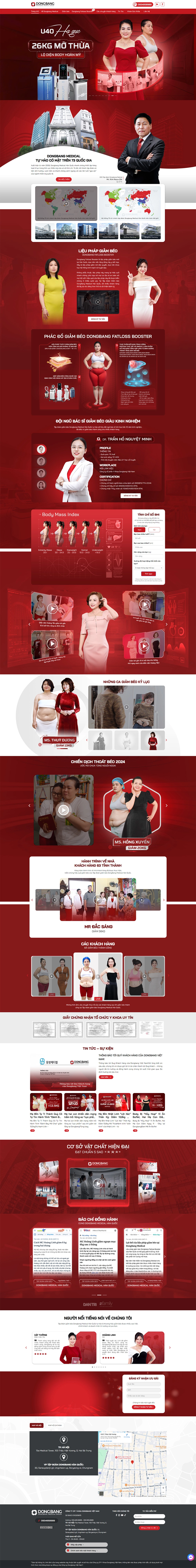 DongBang Medical - Viện thẩm mỹ giảm béo công nghệ cao - Mẫu website HDWEBS