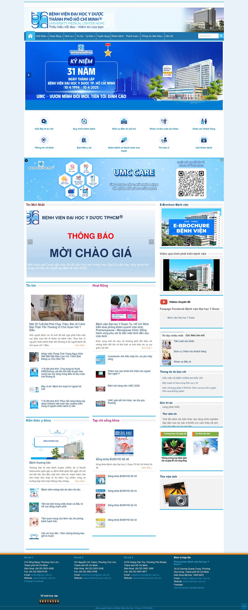 BV Đại học Y Dược - Mẫu website HDWEBS
