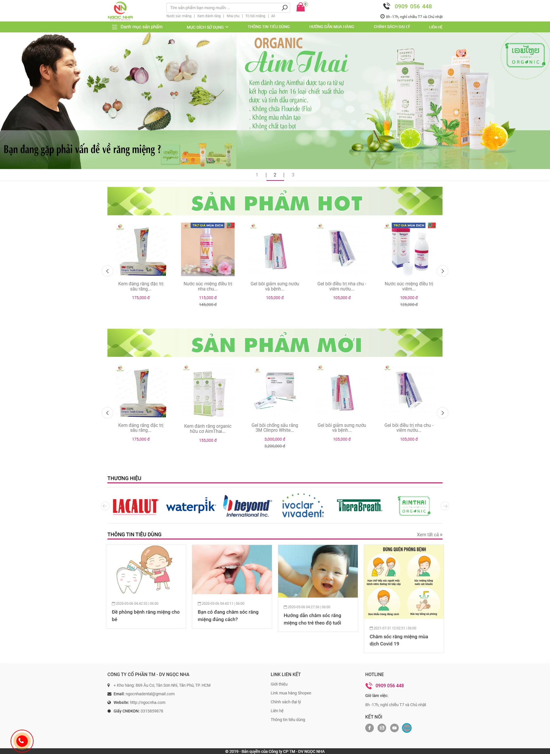 Ngọc nha - Mẫu website HDWEBS