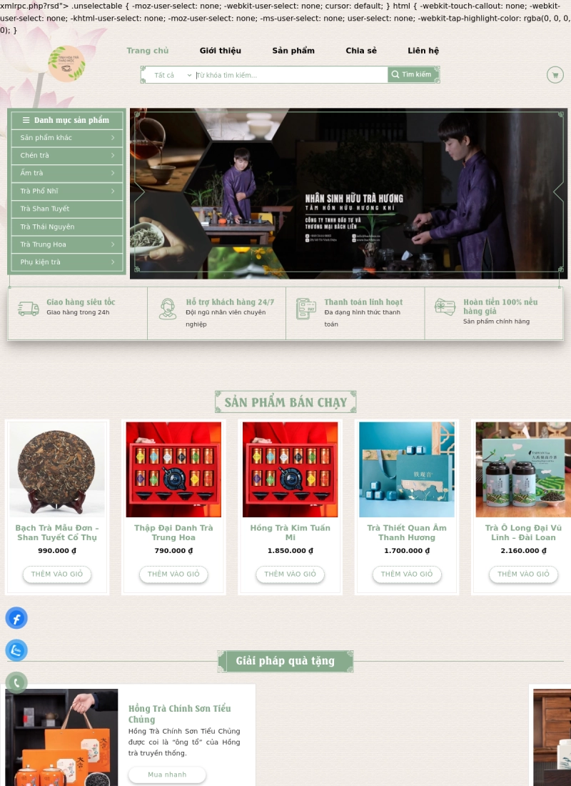 Website doanh nghiệp giới thiệu dịch vụ — Trà An Nhiên - Mẫu website HDWEBS
